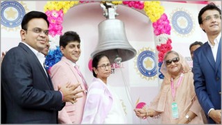 ‘গোলাপি টেস্ট’ উদ্বোধন করলেন প্রধামন্ত্রী শেখ হাসিনা